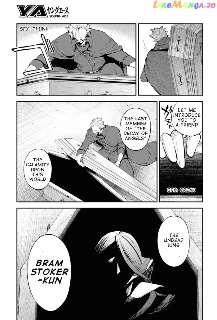 Bungou Stray Dogs Chapter 88 image 15_optimized